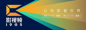 猎奇视频在线观看